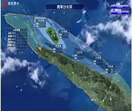 上海城投原水调度系统