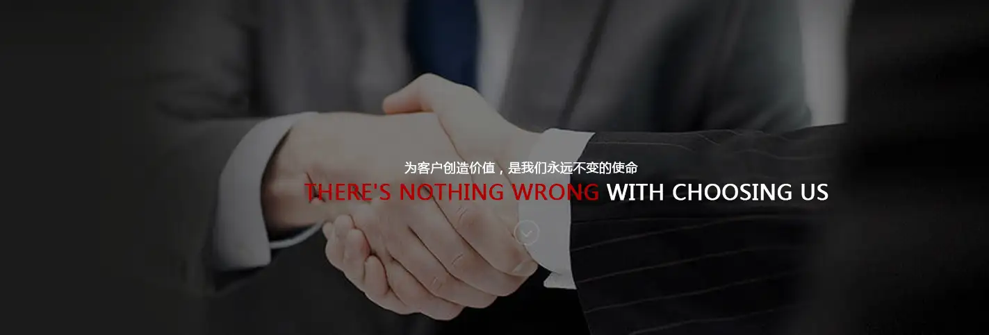 长沙液晶屏厂家